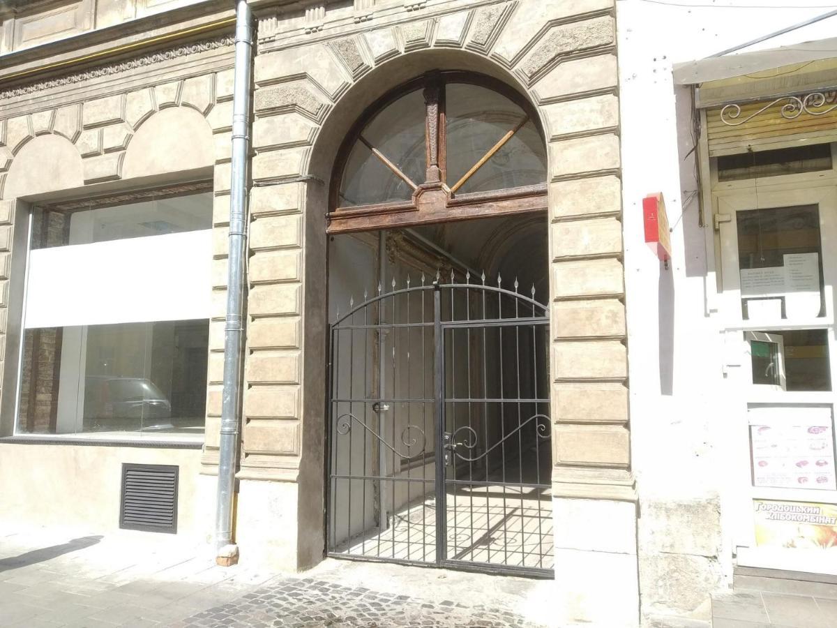 Family Stay In Liov Exterior foto
