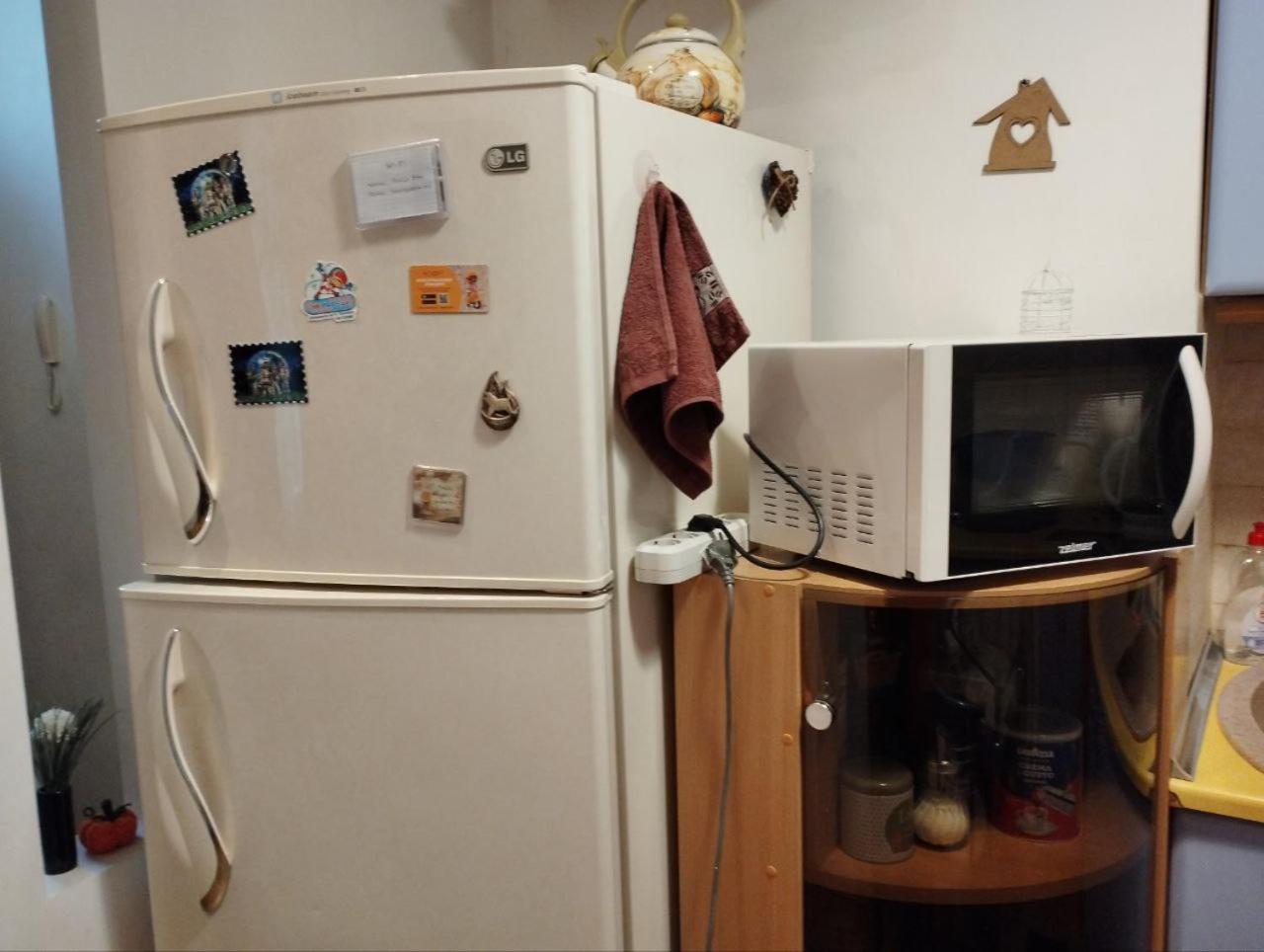 Family Stay In Liov Exterior foto