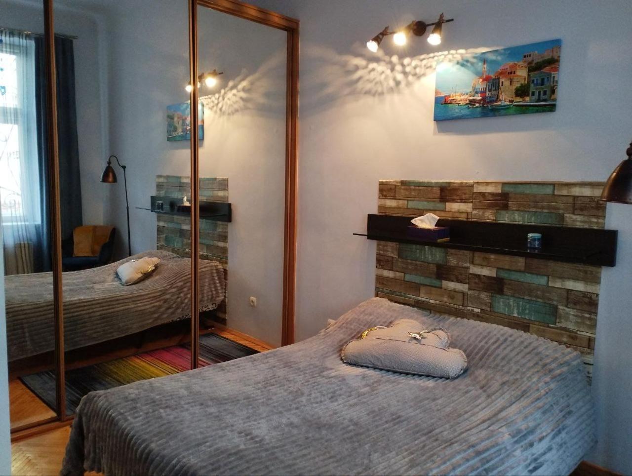 Family Stay In Liov Exterior foto